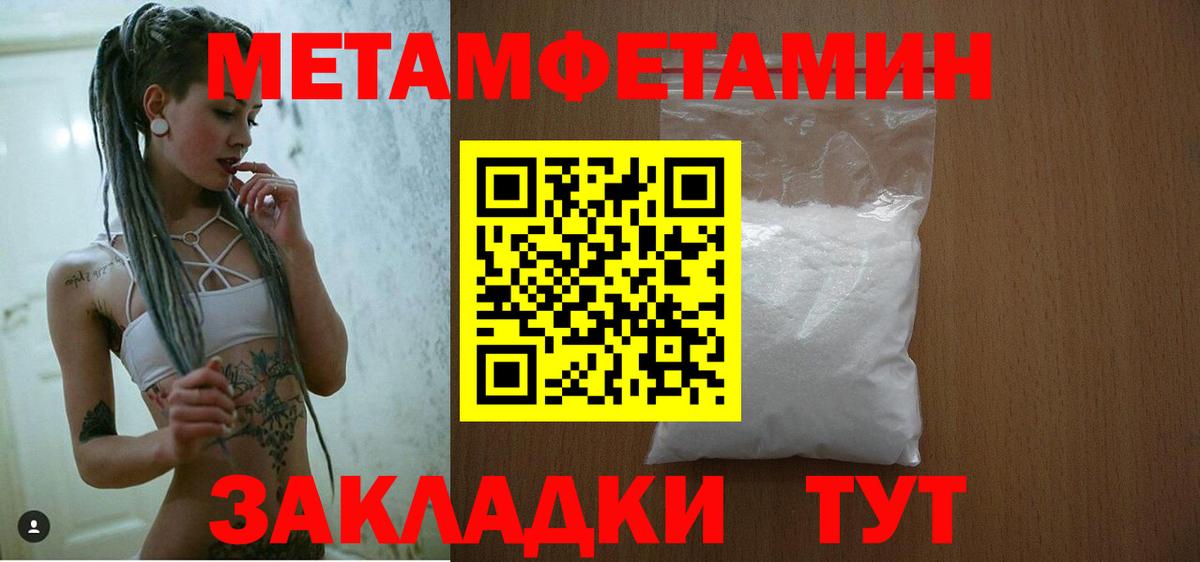АМФ Premium Петропавловск-Камчатский