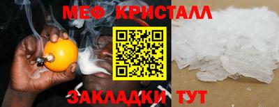 героин Нальчик