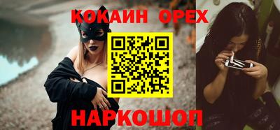 героин Нальчик