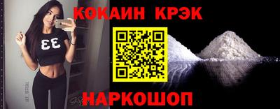 героин Нальчик