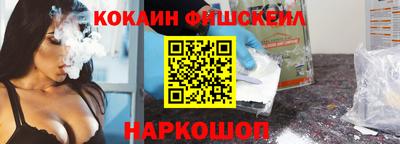 героин Нальчик