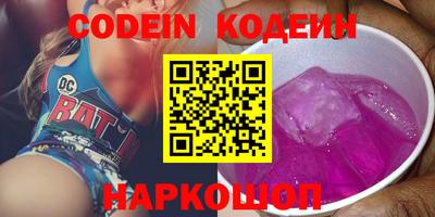 дурь Наро-Фоминск