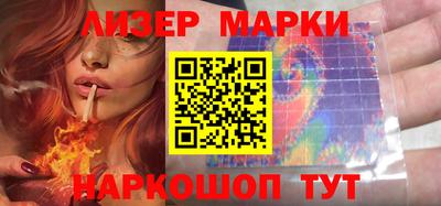 мяу мяу кристалл Нарткала