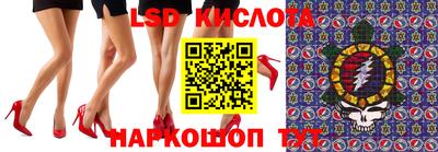 мяу мяу кристалл Нарткала