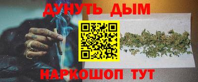 героин Нальчик