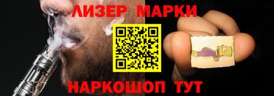 мяу мяу кристалл Нарткала