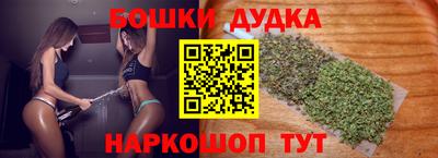 героин Нальчик