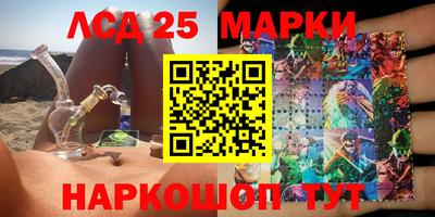 героин Нальчик