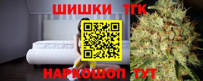 мяу мяу кристалл Нарткала
