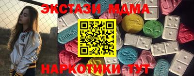 героин Нальчик