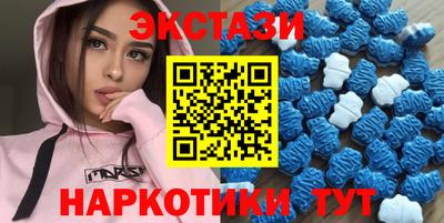 дурь Наро-Фоминск