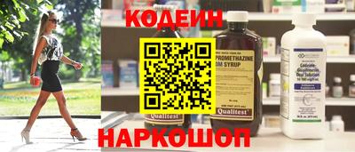 дурь Наро-Фоминск