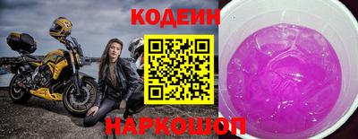 героин Нальчик