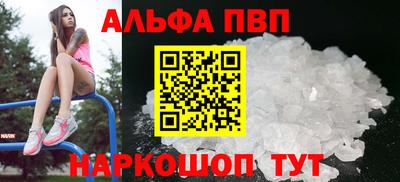 героин Нальчик