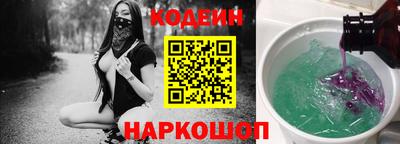 героин Нальчик