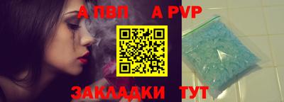 героин Нальчик