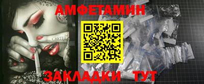 мяу мяу кристалл Нарткала