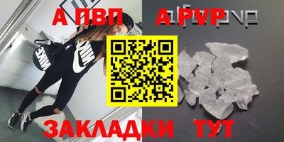 героин Нальчик