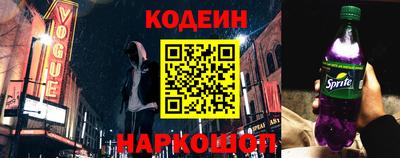мяу мяу кристалл Нарткала