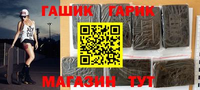 дурь Наро-Фоминск